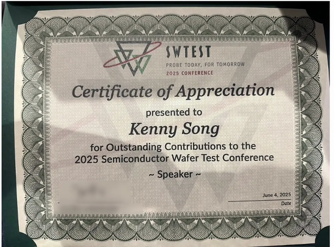 SWTest 2025 が発行した感謝状のスキャン。宛名は当社の講演者です
