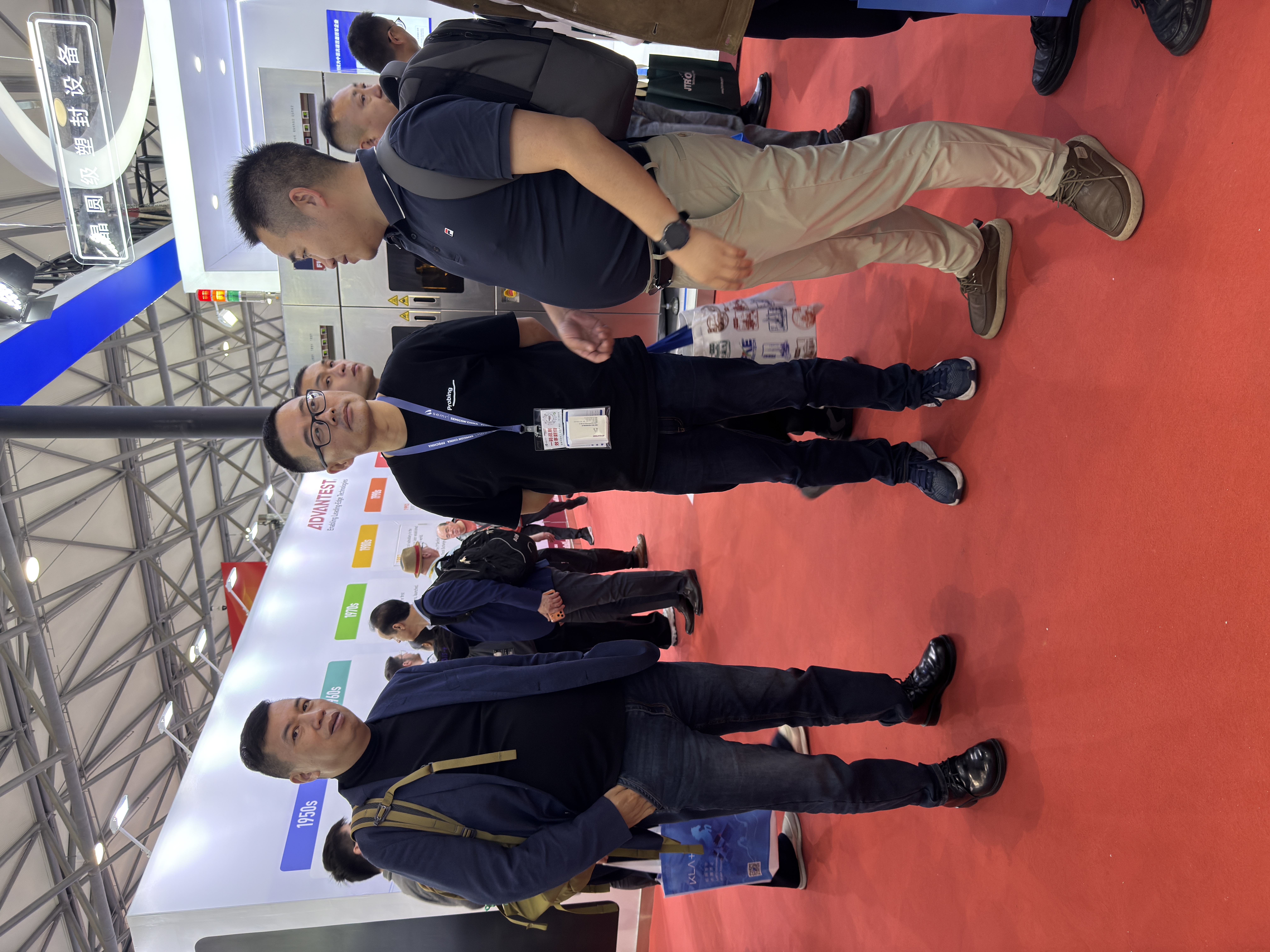 中芯科技吴总、袁总