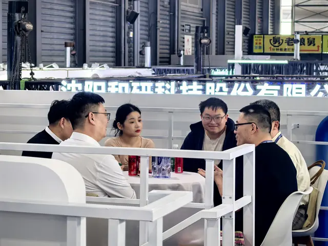 联讯科技