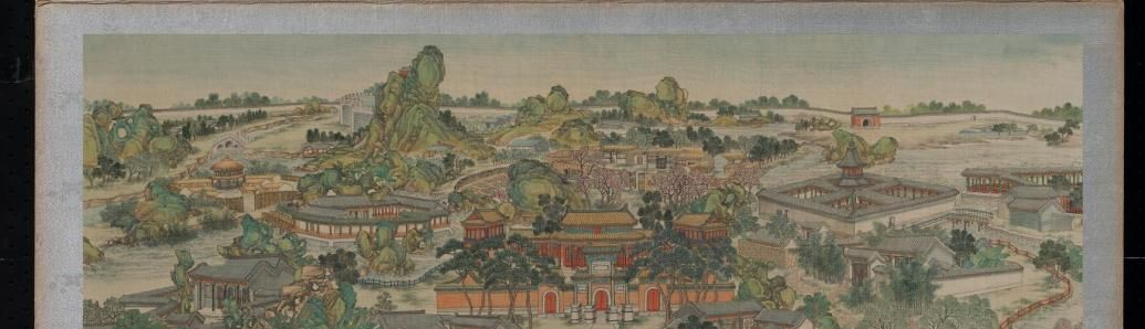 Probing Semiconductor