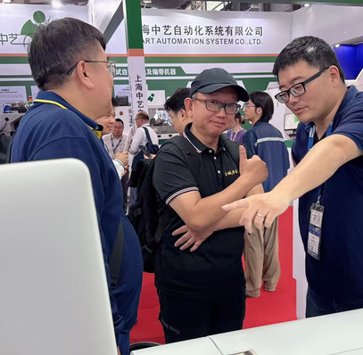 Probing Semiconductor