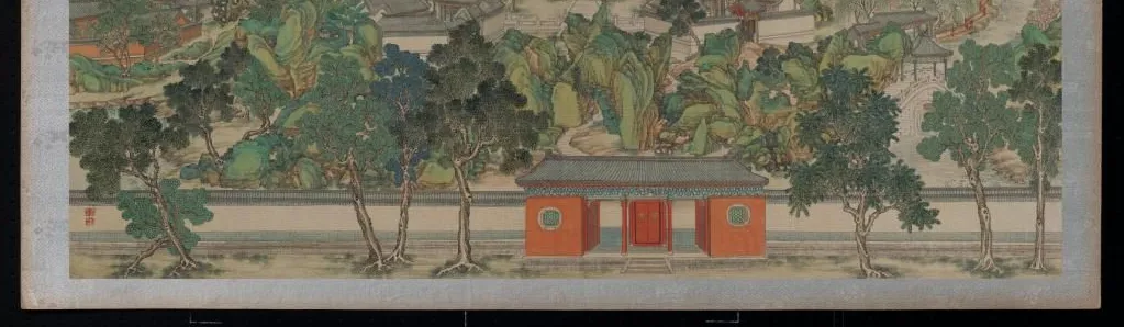 Probing Semiconductor