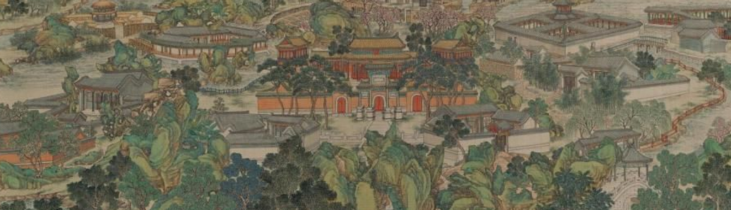 Probing Semiconductor